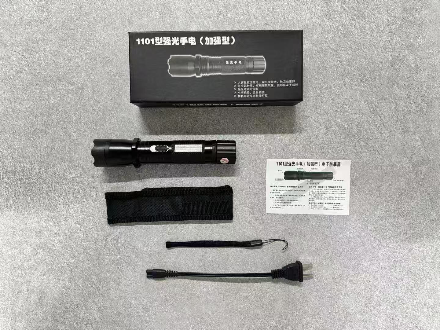 1101电击棍详情图4.jpg