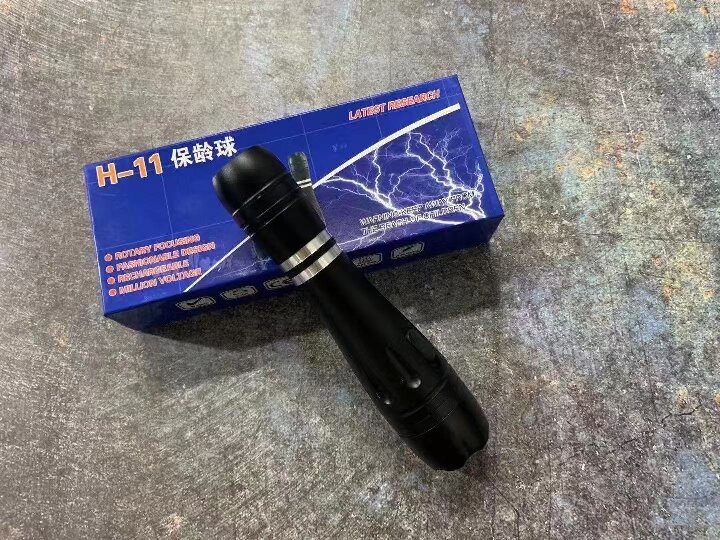 H11电棍详情图4.jpg