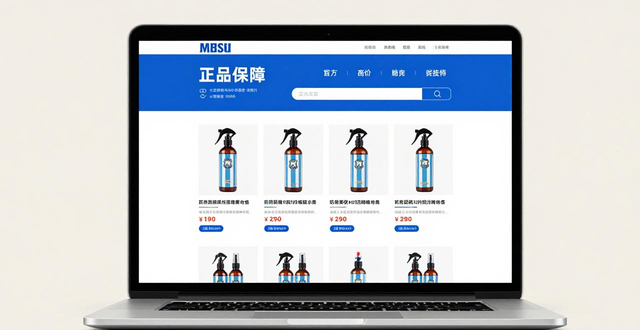 防身用辣椒水喷雾剂_防身喷雾辣椒水在哪里买_辣椒喷雾买防身水可以吗