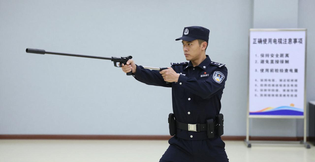 警用高压电棍_警用高压电棍_警用高压电棍