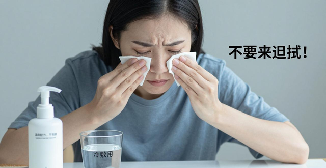 被防狼喷雾喷了怎么办_喷防狼喷雾违法吗_防狼喷雾器