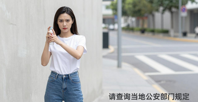 喷雾防身武器_ry防身喷雾_喷雾防身专卖