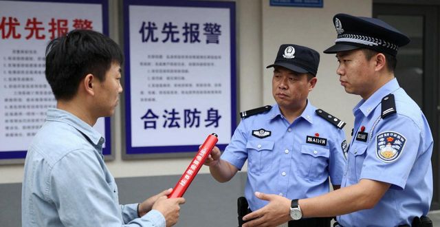 电棍能把人电晕吗_电棍能把人电晕吗_电棍能把人电晕吗